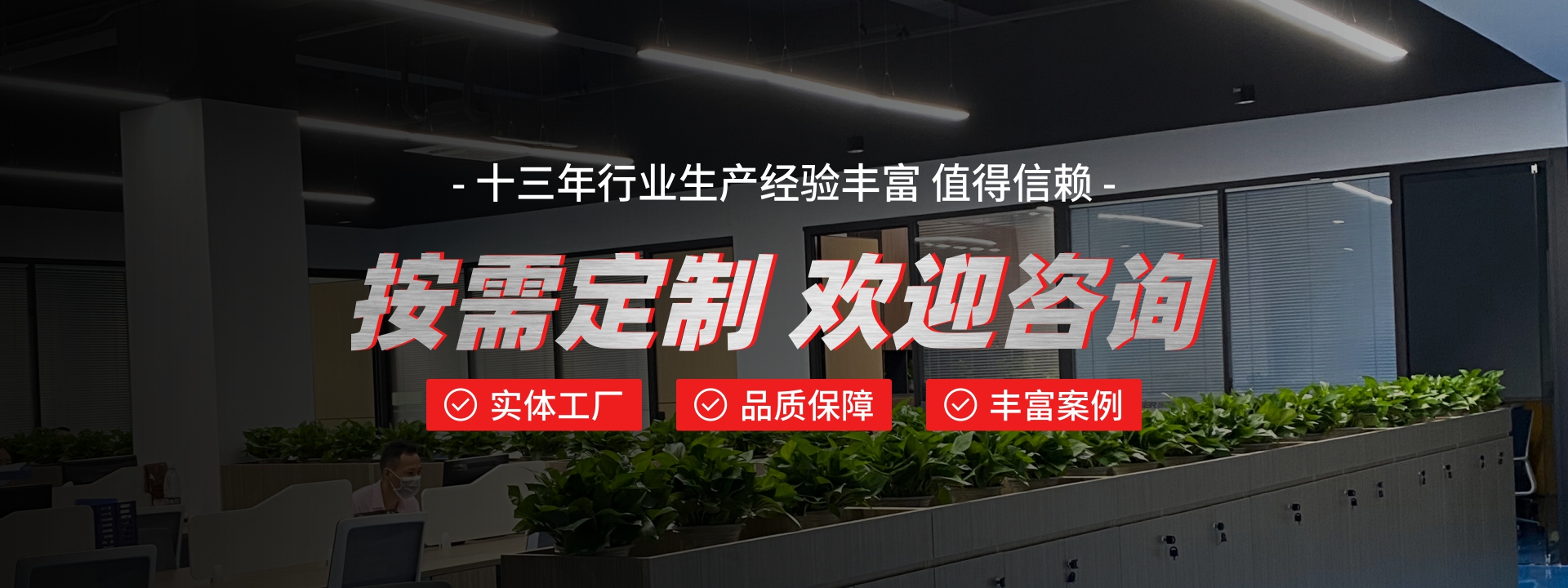 首圖